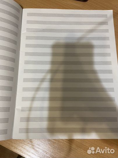 Тетрадь для нот