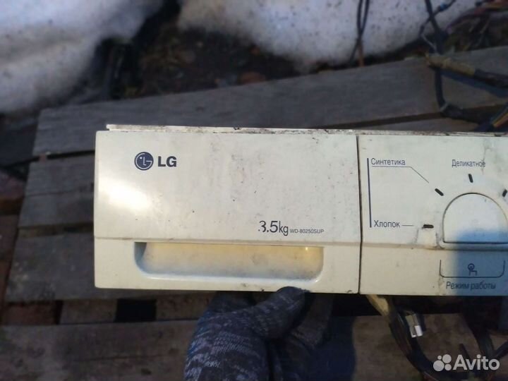 Модуль управления LG