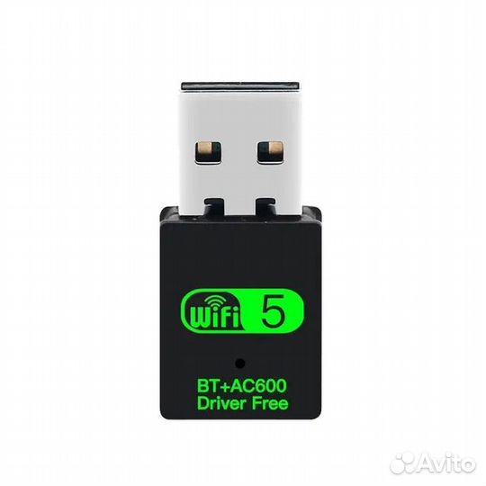 Wi-Fi 2,4+5 ггц, Bluetooth USB адаптер