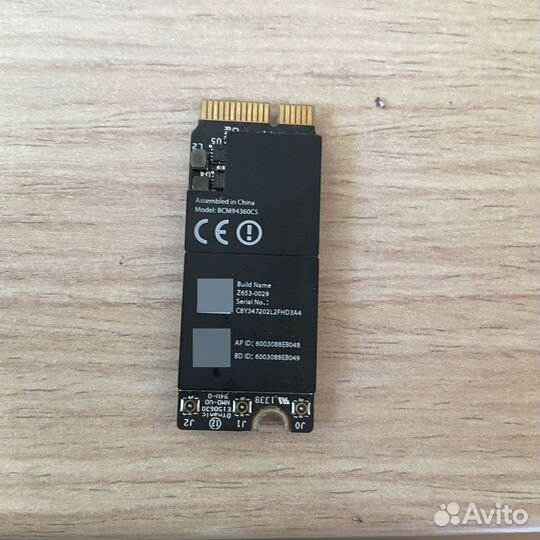 Wifi модуль macbook pro 15 2015