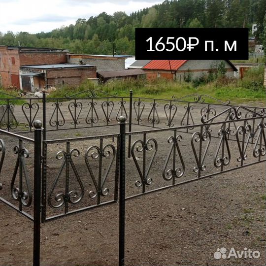 Оградки на кладбище