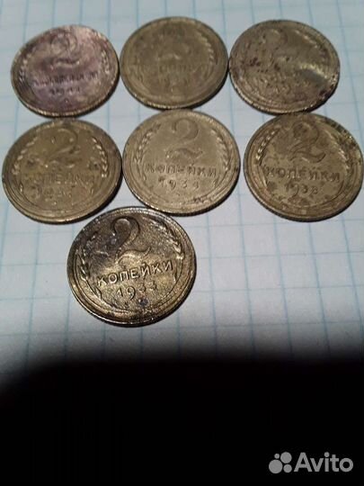 Монеты 100р
