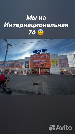 Заточка ножей мясорубки