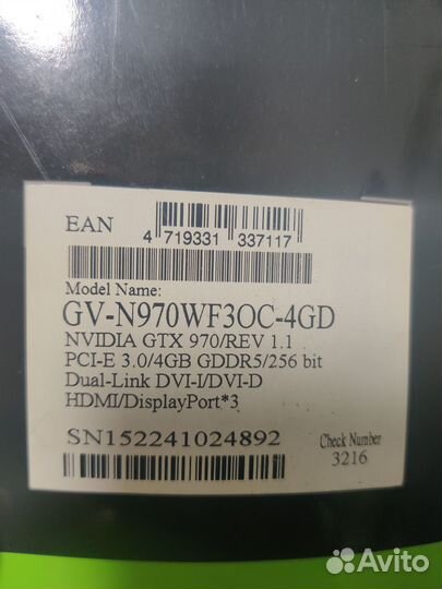 Видеокарта GTX 970 4 gb