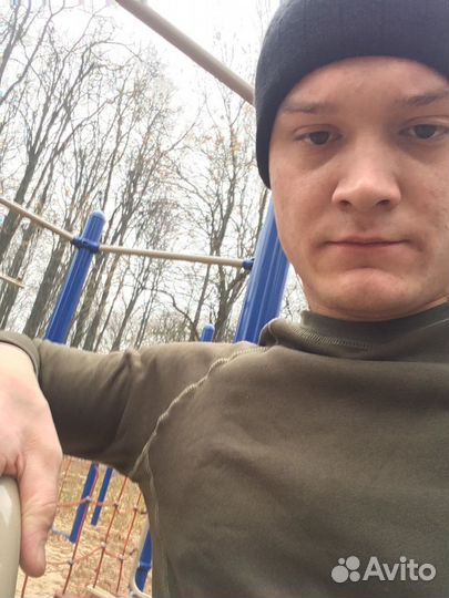 Автослесарь