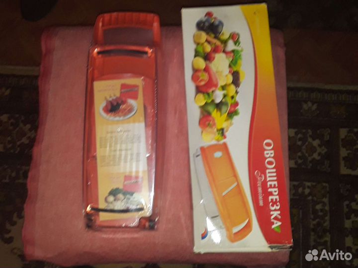 Овощерезка