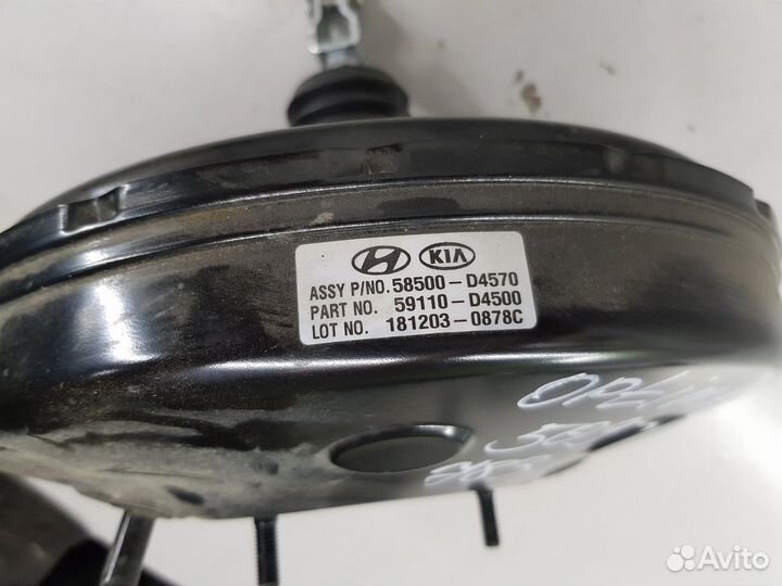 Усилитель тормозов вакуумный (Kia Optima)