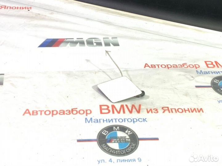 Заглушка бампера передняя Bmw 5 F10 N20B20 2012