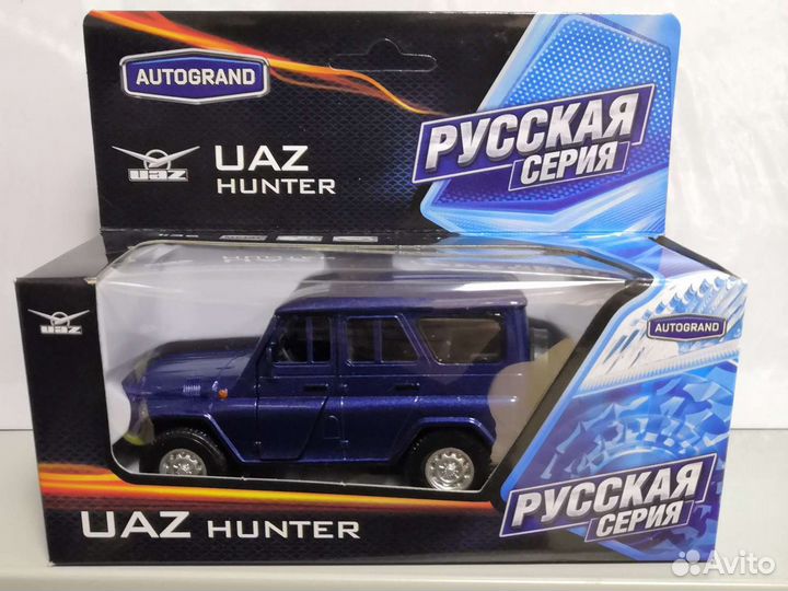 Модель УАЗ Хантер