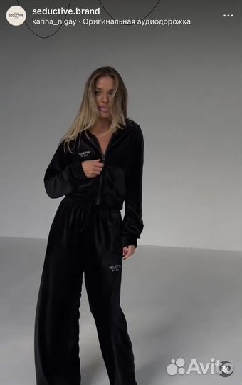 Костюм спортивный (велюровый)