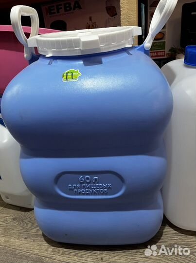 Пластиковые баки от 10л до 100л. Новые