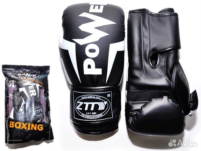 Боксерские перчатки