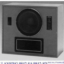 Altec Lansing 9842-8А (Студийный монитор)