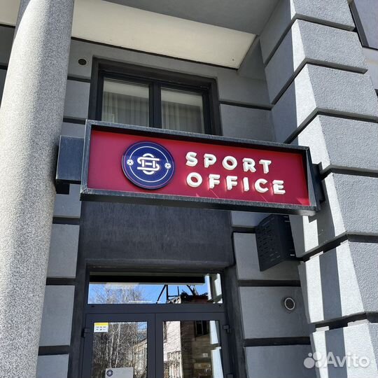 Сороконожки детские Nike Panter