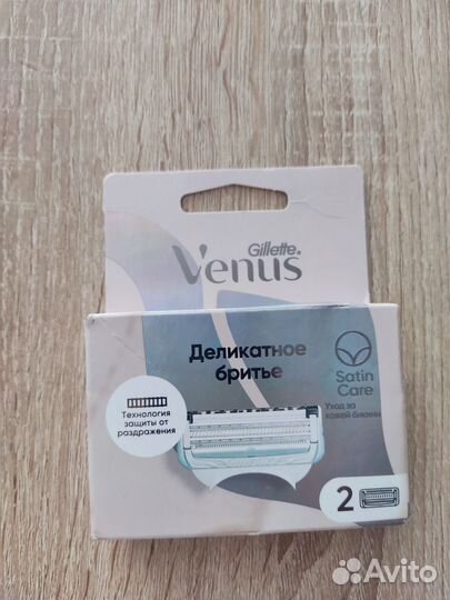 Насадки venus