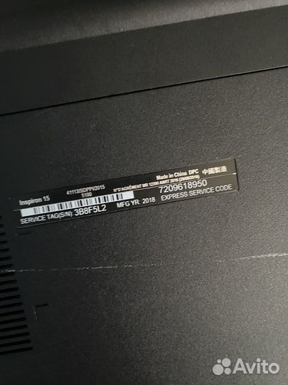 Dell Inspiron 15 3000 ноутбук на запчасти