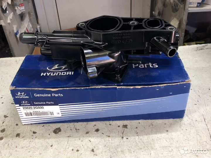 Корпус термостата 25620-2G500