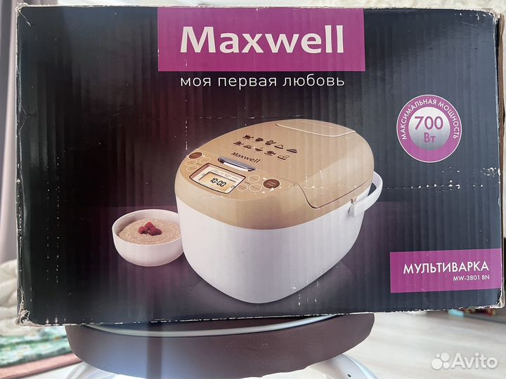 Мультиварка maxwell