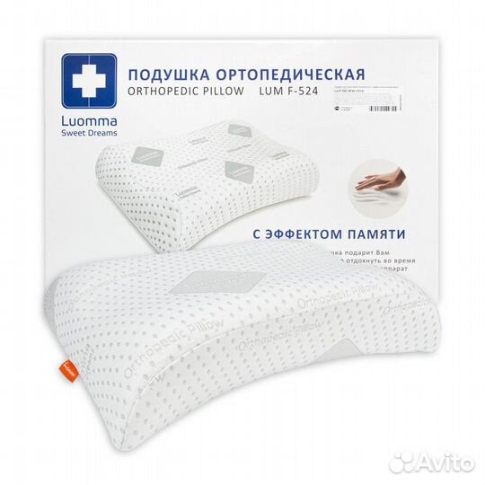 Lum F 524 со-04 Ортопедическая подушка Luomma