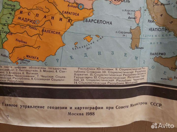 Политическая карта мира М.1988г