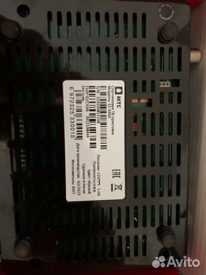 Приставка для телевизора