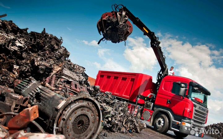 Лом металлов и металлолом