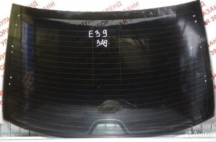 Заднее стекло бмв Е39
