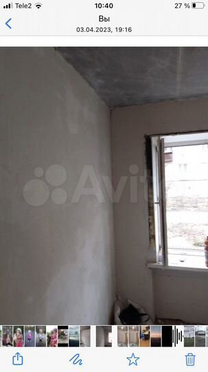 Комната 12,7 м² в 6-к., 2/4 эт.