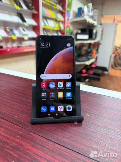 Xiaomi Redmi 9A, 2/32 ГБ