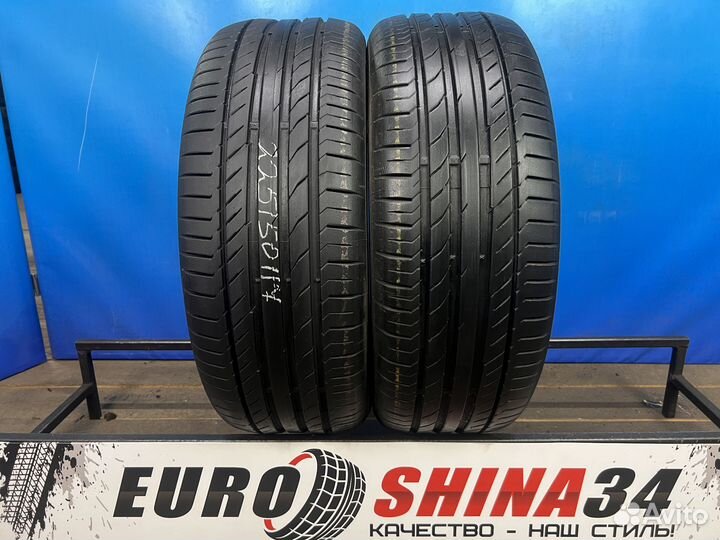 Continental ContiSportContact 5 225/50 R17 94W