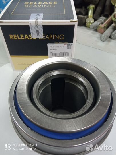 Подшипник выжимной 430 прямого действия 85CT5787F2