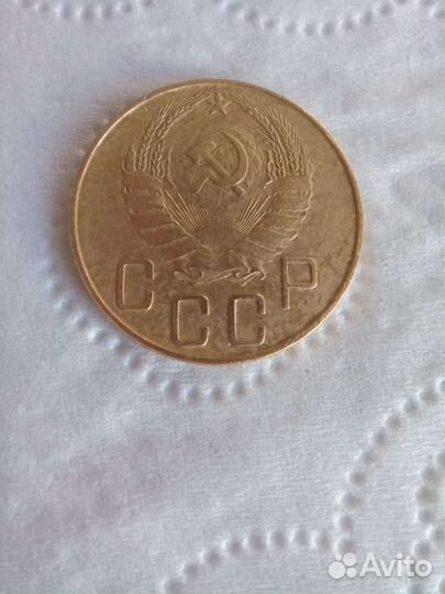 5 копеек 1938 года