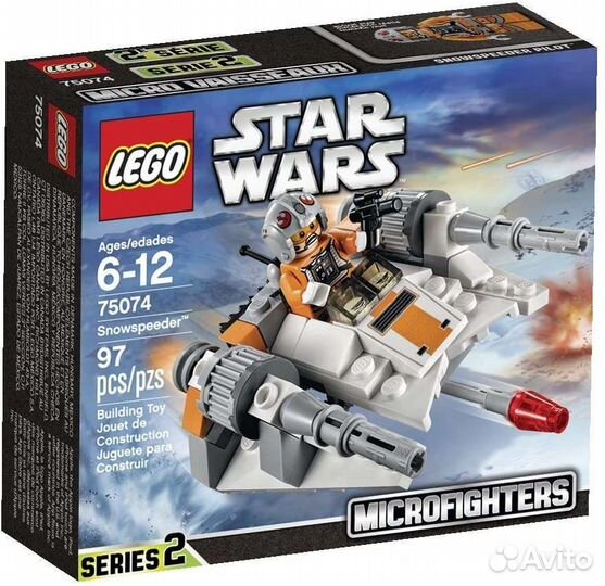 Lego Star Wars Снеговой спидер 75074 новый