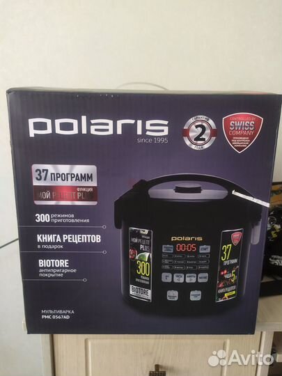 Мультиварка Polaris PMC 0567AD