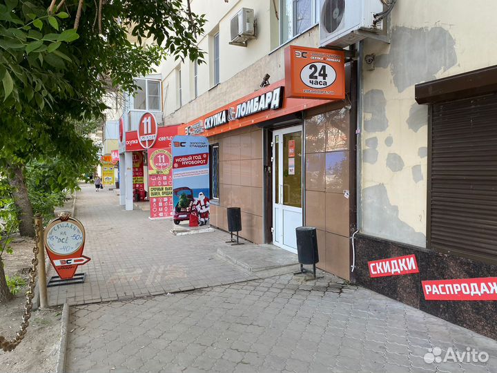 Наушники Apple AirPods 2