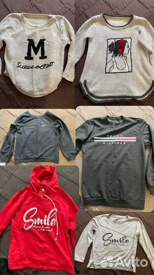 Пакет вещей 46 размер женский