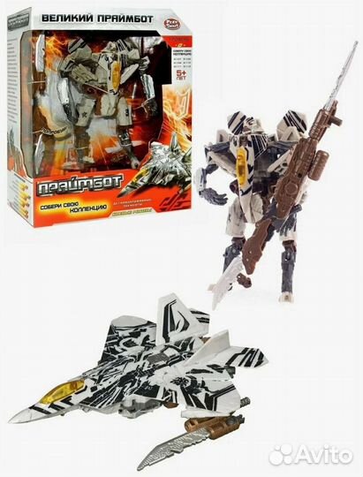 Трансформер Play Smart Великий Праймбот