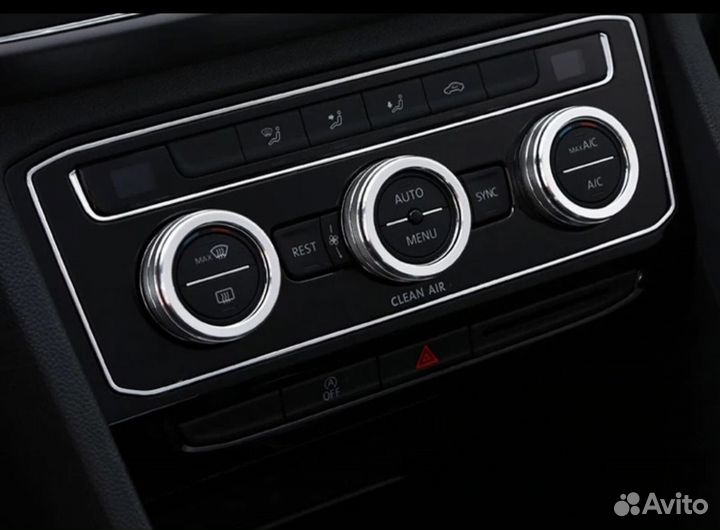 Накладки на ручки (регуляторы) кондиционера, 3 шт