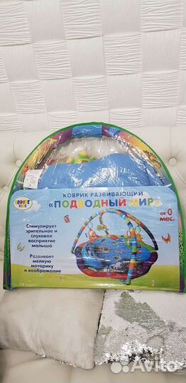 Детский развивающий коврик