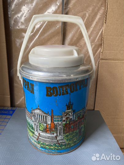 Термос СССР 3 л, б/у