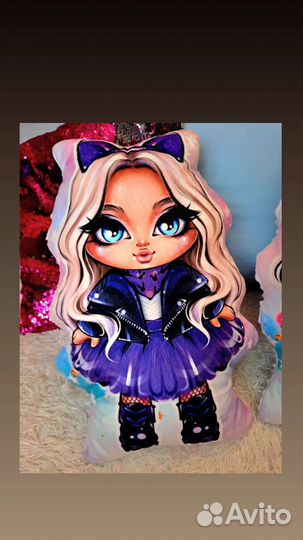 Подушка подружка