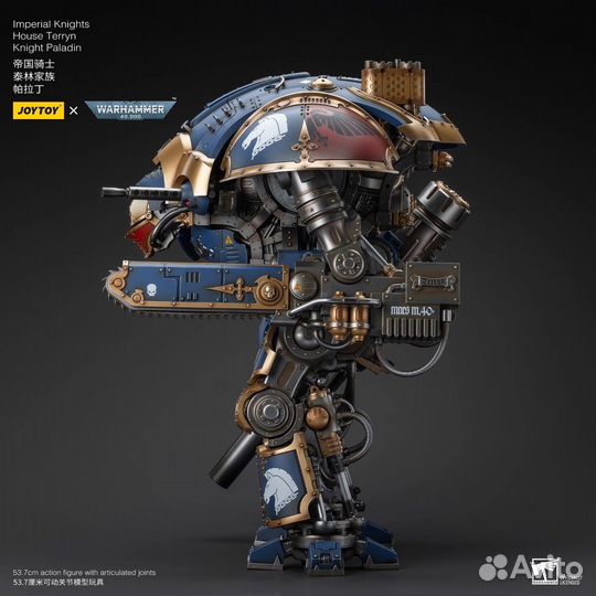 JoyToy JT9299 1/18 Warhammer 40K Imperial Knights