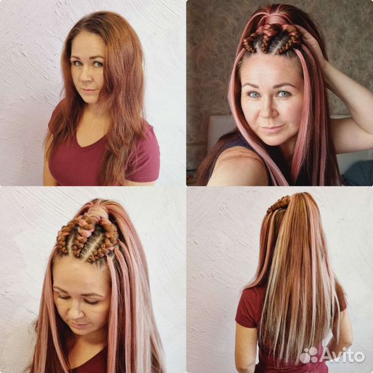 Брейды и афрокосы