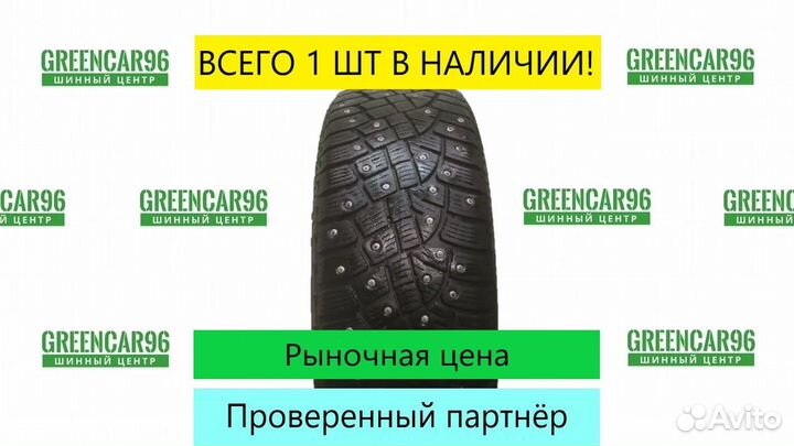 Continental IceContact 2 185/65 R15