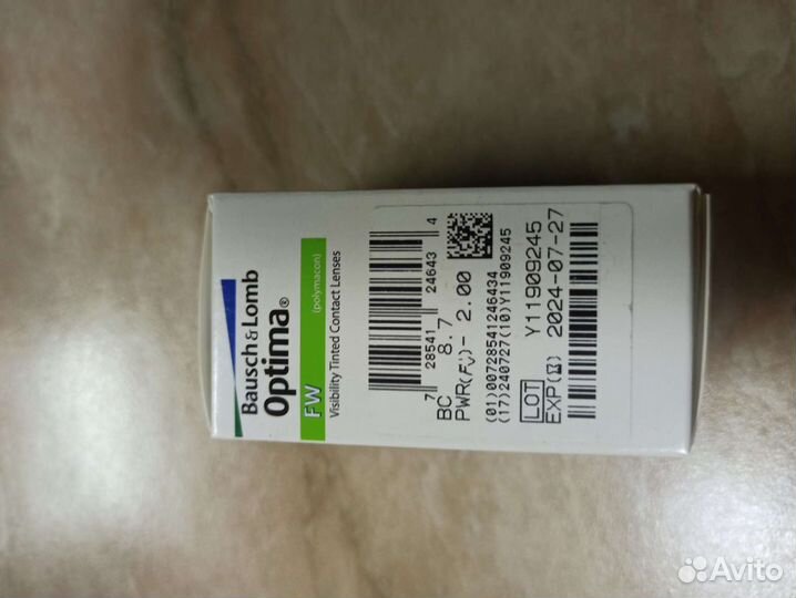 Контактные линзы -2