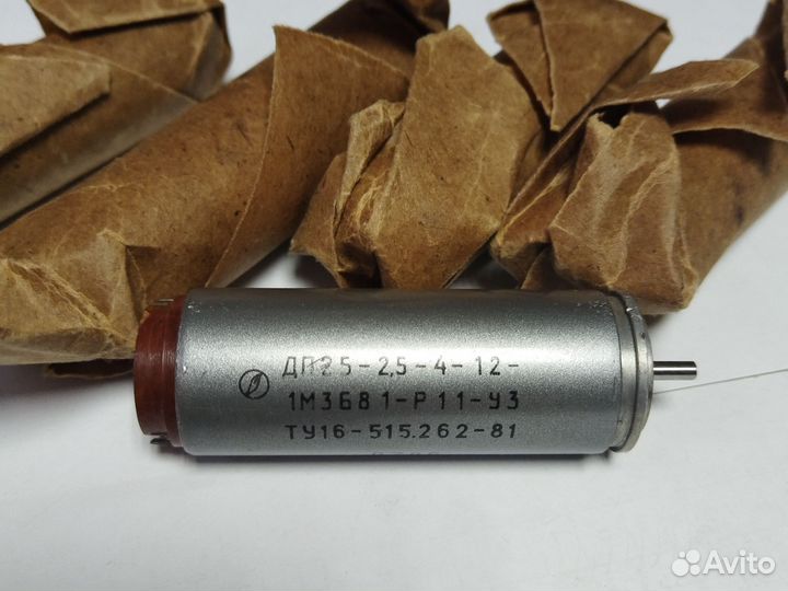 Дп25-2,5-4 микродвигатель СССР
