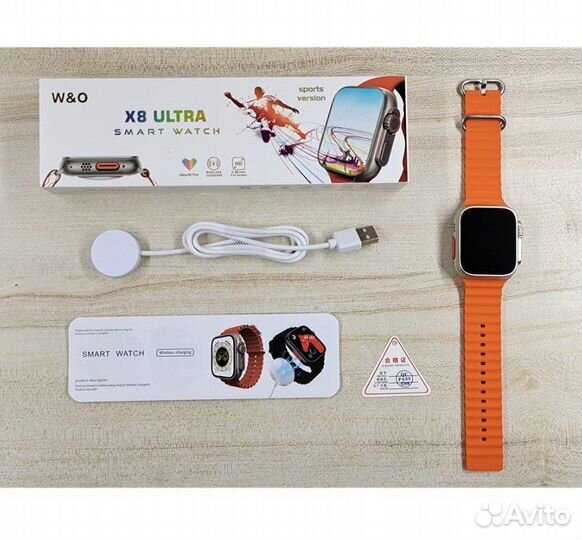 Часы Smart Watch X8 Ultra