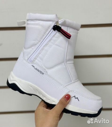 Дутики женские