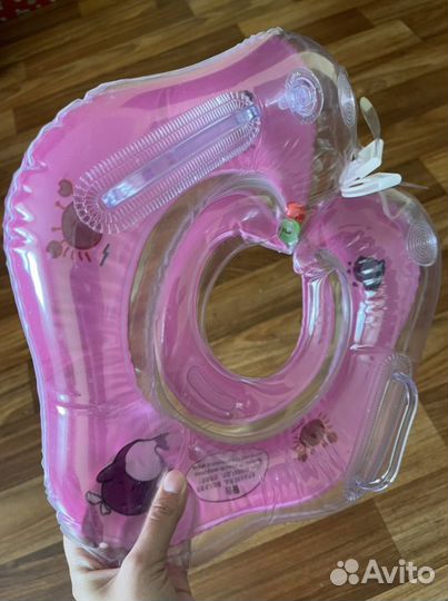 Круг для купания