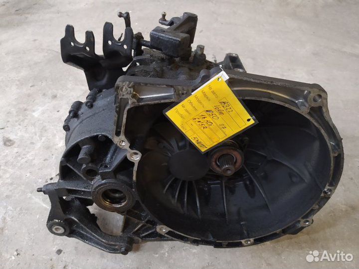 Кпп 5ст. 6N5R Volvo V50 (2004-2012)